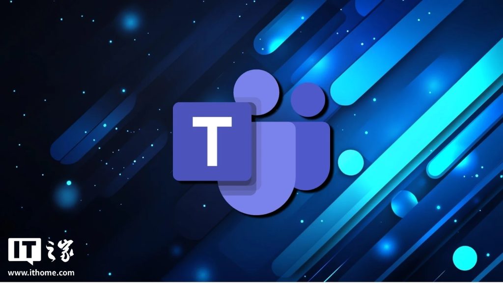 Teams官网下载按钮不见了？恢复桌面版入口的正确步骤