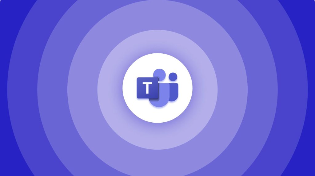 Teams官网下载安装支持断点续传吗？